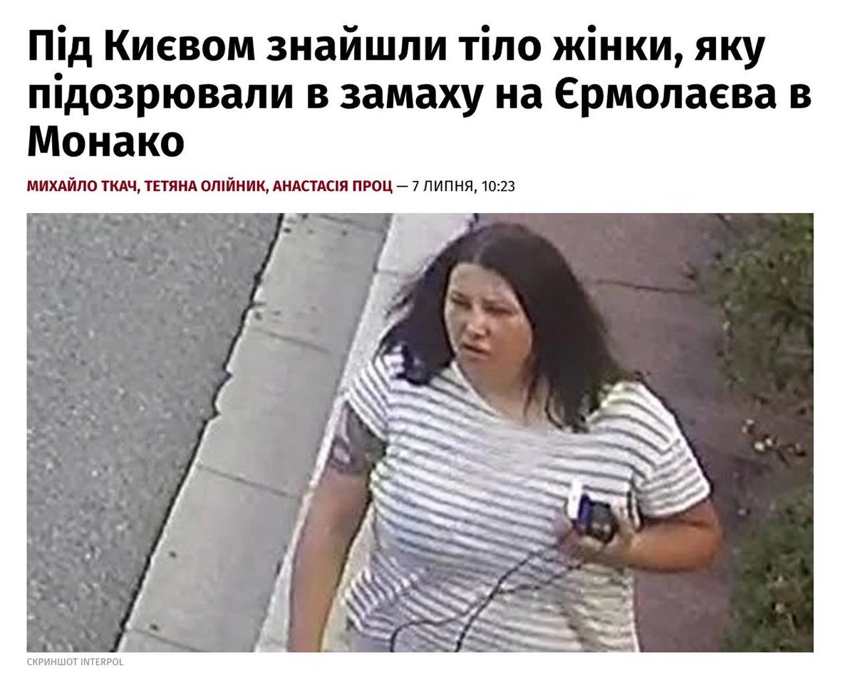 https://rehost.diberie.com/Picture/Get/f/527540