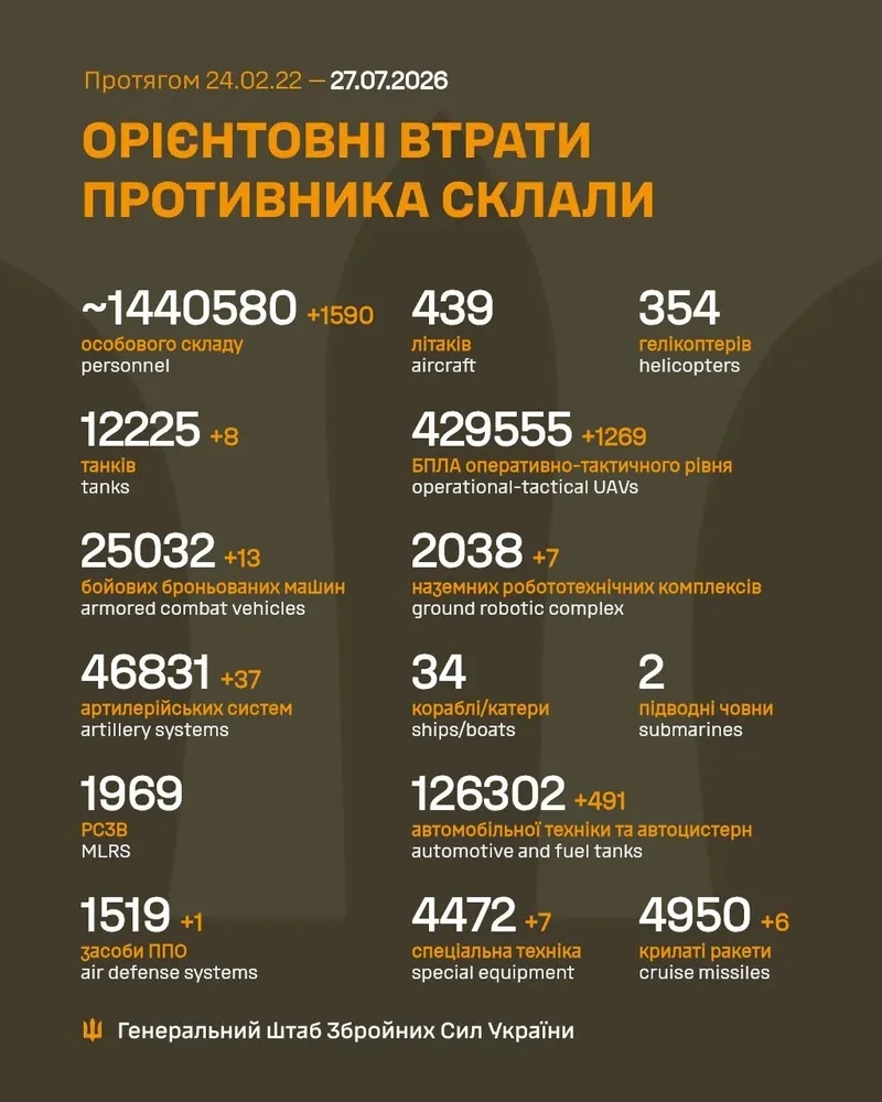 https://rehost.diberie.com/Picture/Get/f/532339