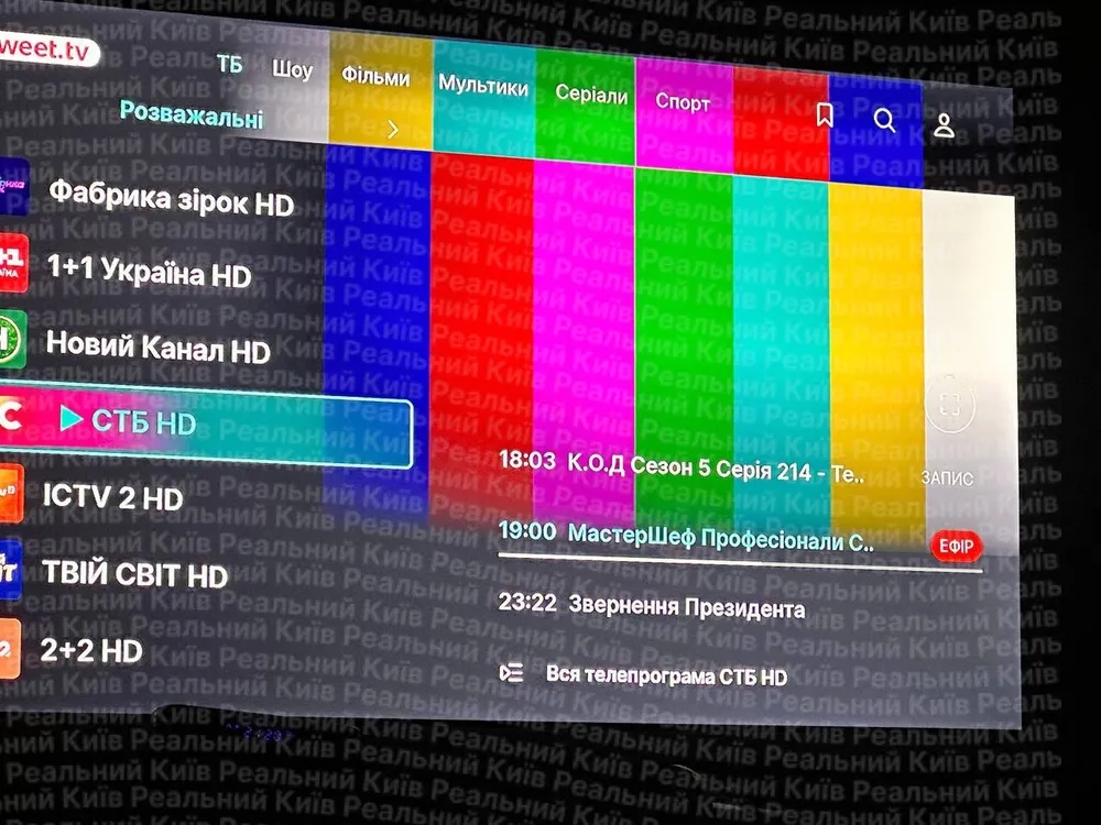https://rehost.diberie.com/Picture/Get/f/547232