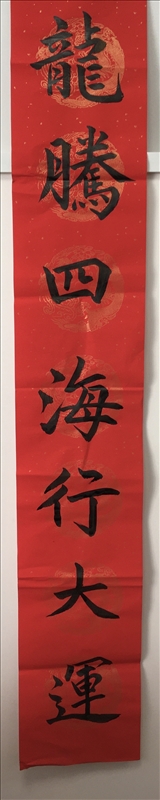 https://rehost.diberie.com/Picture/Get/r/253054