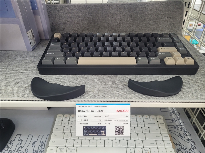 https://rehost.diberie.com/Picture/Get/r/314937