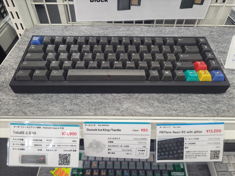 https://rehost.diberie.com/Picture/Get/r/314938