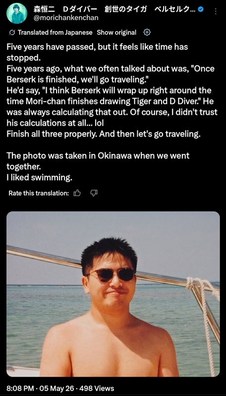 https://rehost.diberie.com/Picture/Get/r/512071