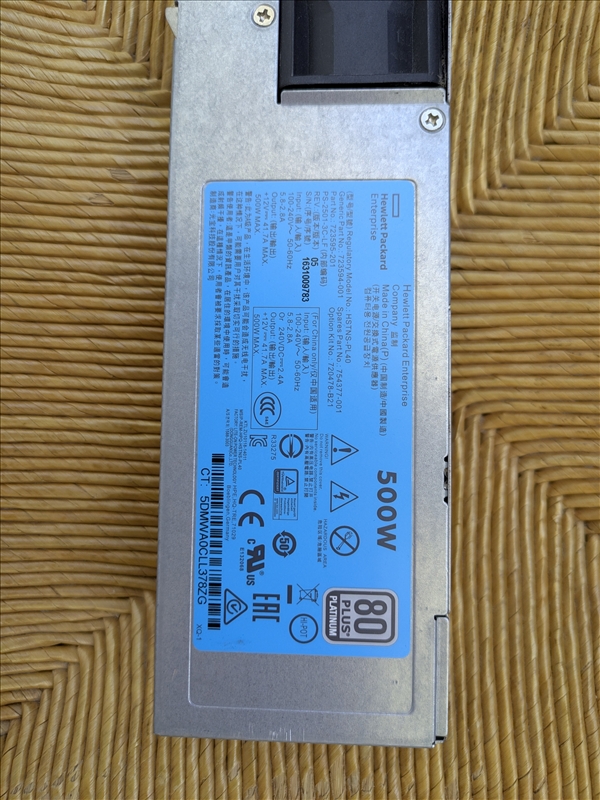 https://rehost.diberie.com/Picture/Get/r/519662