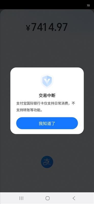 https://rehost.diberie.com/Picture/Get/r/538212