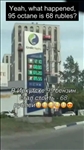 https://rehost.diberie.com/Picture/Get/t/532302