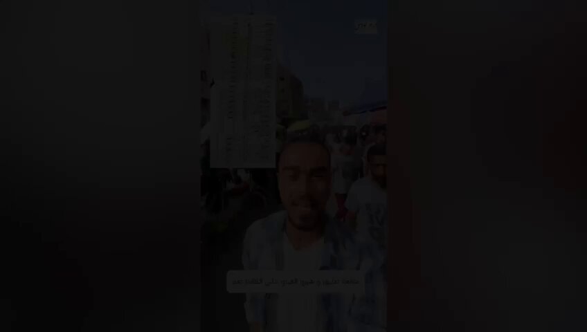 https://rehost.diberie.com/Rehost?size=min&url=https://pbs.twimg.com/ext_tw_video_thumb/1794131142754312192/pu/img/RpbF_5XLeUzkpNlR.jpg&hfr-url-data=https%3A%2F%2Fvideo.twimg.com%2Fext_tw_video%2F1794131142754312192%2Fpu%2Fvid%2Favc1%2F848x480%2F1dOqJV11wkc4w1W0.mp4%3Ftag%3D12